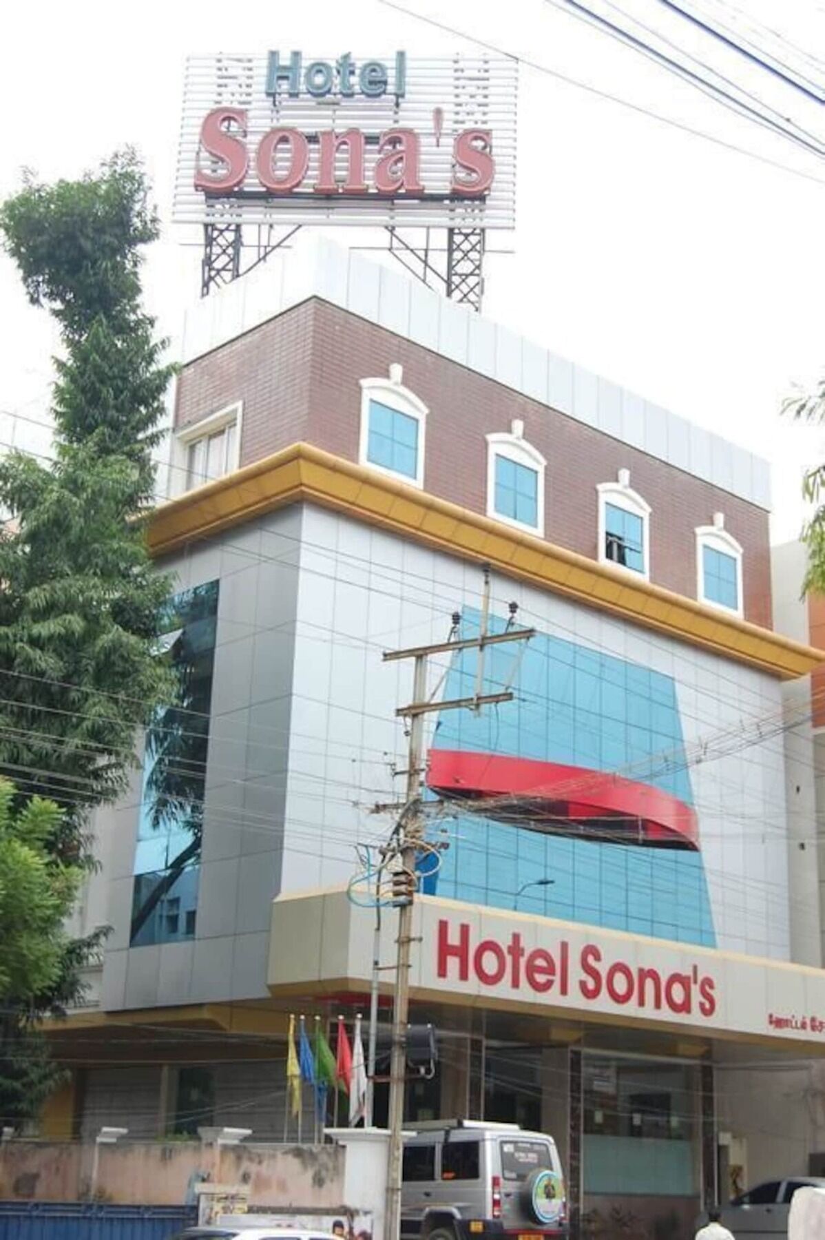 Hotel Sona'S Tiruchirappalli Exterior foto